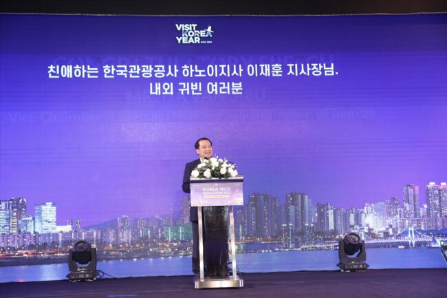 https://phongcachviettravel.vn/co-hoi-vang-cho-du-lich-viet-nam-hoi-thao-mice-han-quoc-2024/