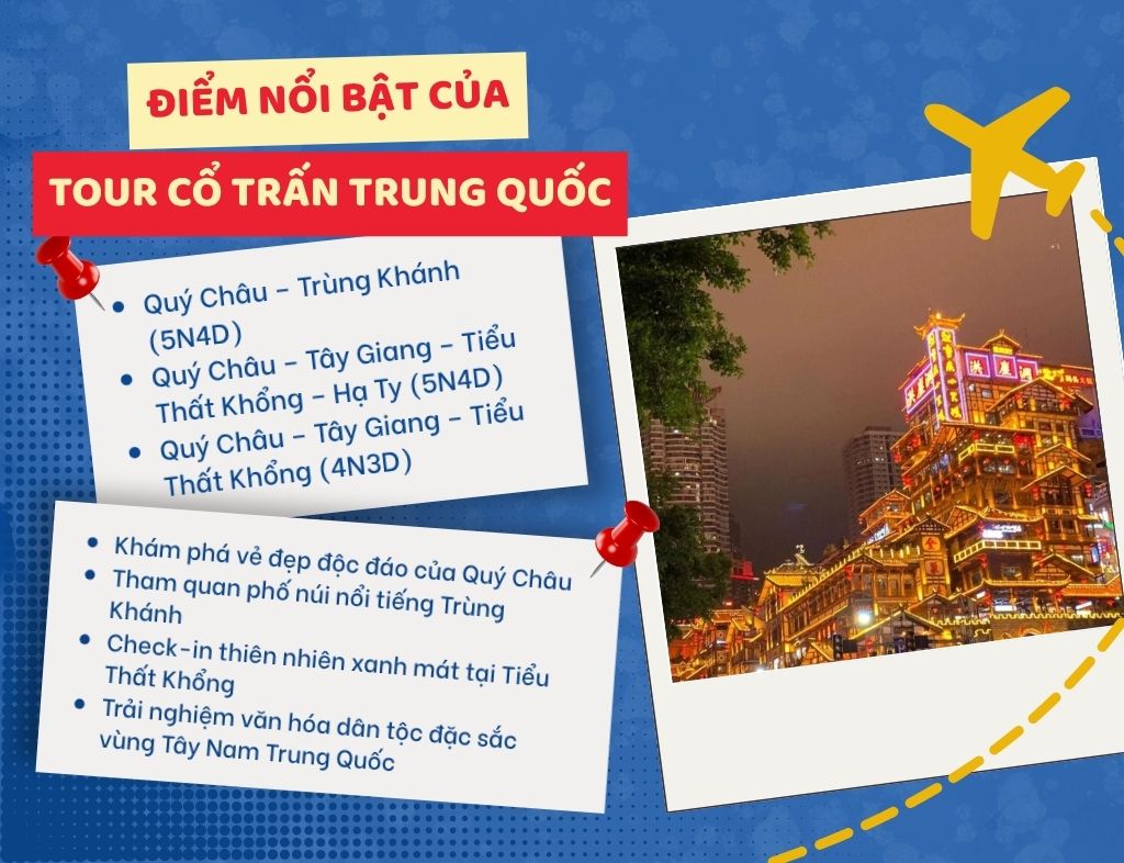 Điểm nổi bật của tour trung quốc