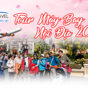 TOUR MÁY BAY TẾT: ĐÀ NẴNG - HỘI AN - CÙ LAO CHÀM - BÀ NÀ 4N3Đ