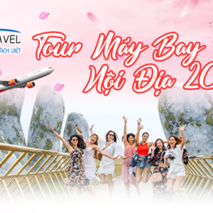 TOUR MÁY BAY 2025: ĐÀ NẴNG - HỘI AN - SƠN TRÀ - BÀ NÀ HILL 3N2Đ