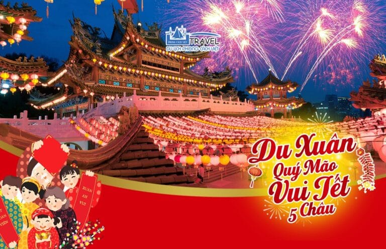 TOUR TẾT HÀN QUỐC 5N4Đ