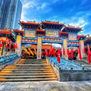Chùa Wong Tai Sin HongKong