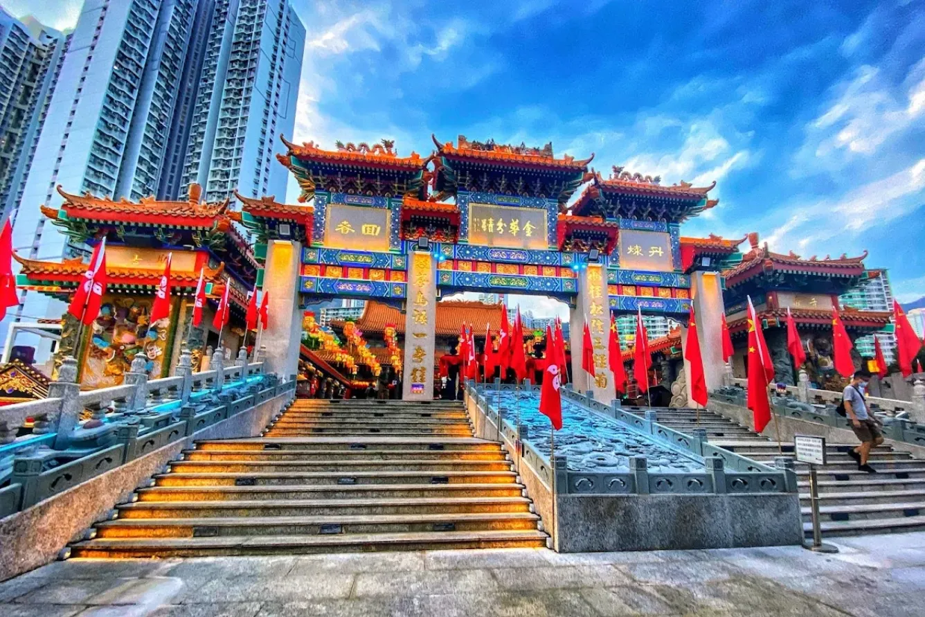 Chùa Wong Tai Sin HongKong