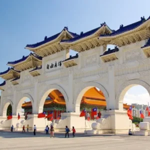 Nhà Tưởng niệm Tưởng Giới Thạch