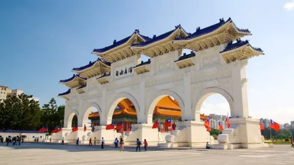 Nhà Tưởng niệm Tưởng Giới Thạch