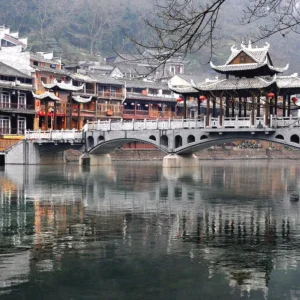 Phượng Hoàng Cổ Trấn