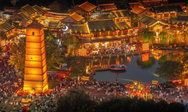 Thành cổ Lạc Nghị – LuoYi