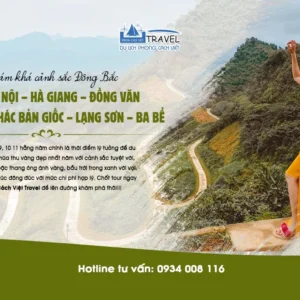 TOUR HÀ NỘI - HÀ GIANG - ĐỒNG VĂN - CAO BẰNG - THÁC BẢN GIỐC – HÀ NỘI 5N4Đ