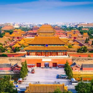Tử Cấm Thành được xây dựng vào năm 1406